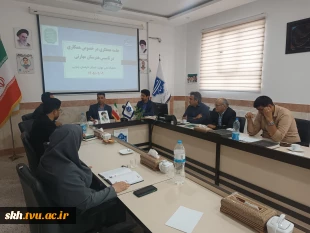 نشست هم‌اندیشی پیرامون راه‌اندازی «هنرستان مهارتی وابسته به دانشگاه» 3