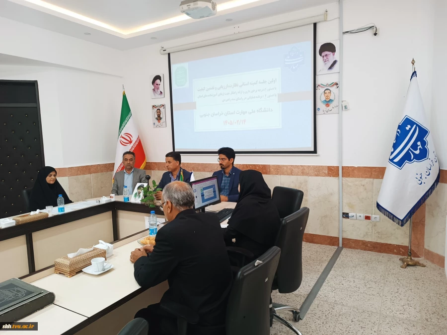 برگزاری کارگاه آموزشی "پیشگیری از اعتیاد" در دانشگاه ملی مهارت استان خراسان جنوبی  5