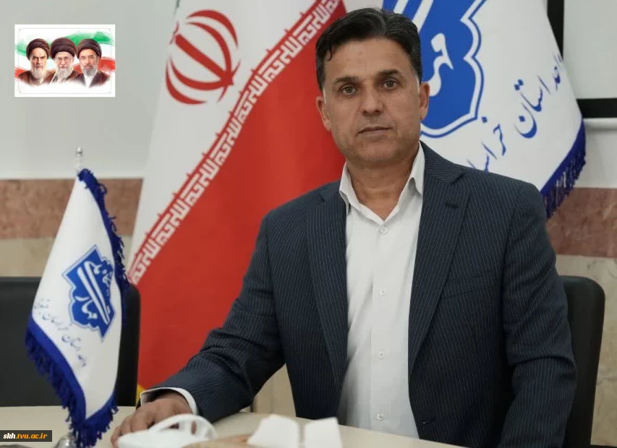 پیام تبریک رئیس دانشگاه ملی مهارت استان خراسان جنوبی به مناسبت سالروز تشکیل بسیج سازندگی  2