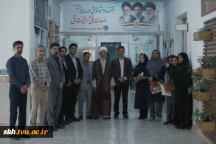 تقدیر از اعضای هیأت علمی دانشگاه ملی مهارت استان خراسان جنوبی به مناسبت گرامیداشت هفته معلم و بزرگداشت مقام استاد 11
