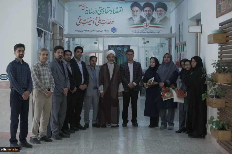 تقدیر از اعضای هیأت علمی دانشگاه ملی مهارت استان خراسان جنوبی به مناسبت گرامیداشت هفته معلم و بزرگداشت مقام استاد 11