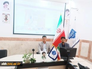 حضور  رئیس دانشگاه ملی مهارت استان خراسان جنوبی  بصورت بر خط در جشنواره سرآمدی آموزش  2
