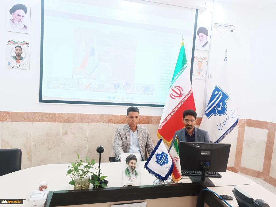 حضور  رئیس دانشگاه ملی مهارت استان خراسان جنوبی  بصورت بر خط در جشنواره سرآمدی آموزش  2