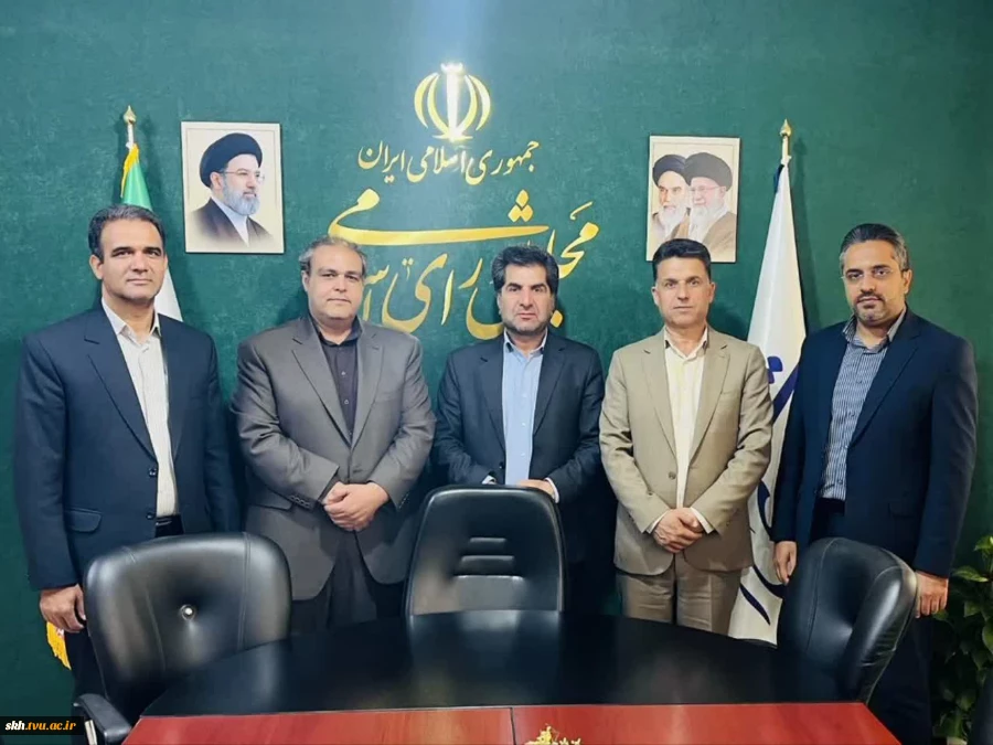 نشست رئیس دانشگاه ملی مهارت استان خراسان جنوبی با نماینده مردم شریف بیرجند ، خوسف و درمیان در مجلس شورای اسلامی   2
