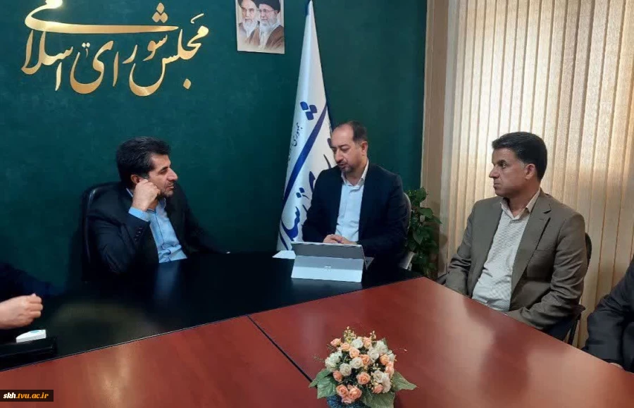 نشست رئیس دانشگاه ملی مهارت استان خراسان جنوبی با نماینده مردم شریف بیرجند ، خوسف و درمیان در مجلس شورای اسلامی   3