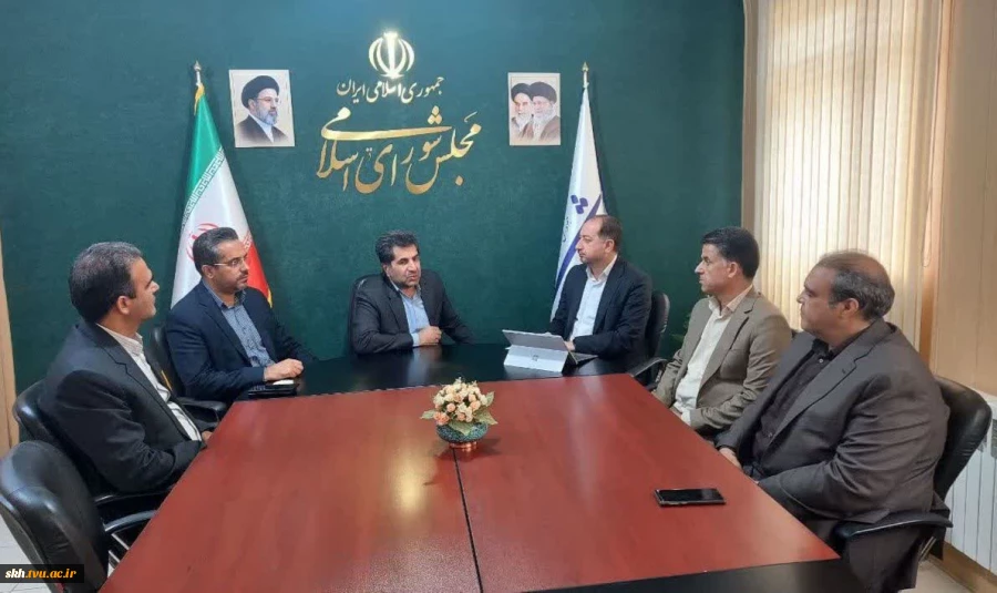 نشست رئیس دانشگاه ملی مهارت استان خراسان جنوبی با نماینده مردم شریف بیرجند ، خوسف و درمیان در مجلس شورای اسلامی   4