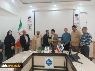 روابط عمومی های مراکز تابعه دانشگاه ملی مهارت استان خراسان جنوبی تجلیل شدند.  6