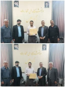روابط عمومی های مراکز تابعه دانشگاه ملی مهارت استان خراسان جنوبی تجلیل شدند.  7