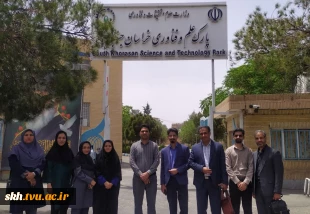 بازدید اعضای هیات علمی دانشگاه  ملی مهارت استان خراسان جنوبی از پارک علم و فناوری استان  5