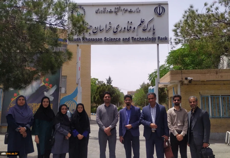 بازدید اعضای هیات علمی دانشگاه  ملی مهارت استان خراسان جنوبی از پارک علم و فناوری استان  5