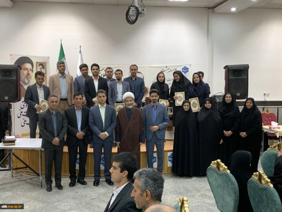 تیتر:  
آیین گرامیداشت دهه سرآمدی آموزش و تجلیل از سرآمدان آموزشی دانشگاه ملی مهارت خراسان جنوبی برگزار شد 2