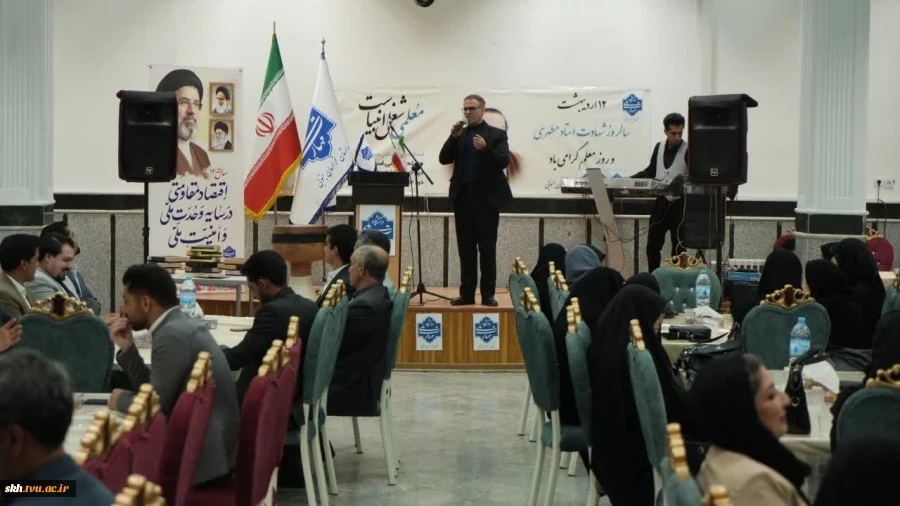 تیتر:  
آیین گرامیداشت دهه سرآمدی آموزش و تجلیل از سرآمدان آموزشی دانشگاه ملی مهارت خراسان جنوبی برگزار شد 3
