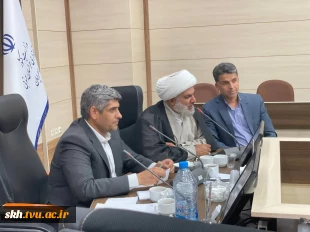 نشست ویژه راه اندازی آموزشکده ملی مهارت سرایان  2