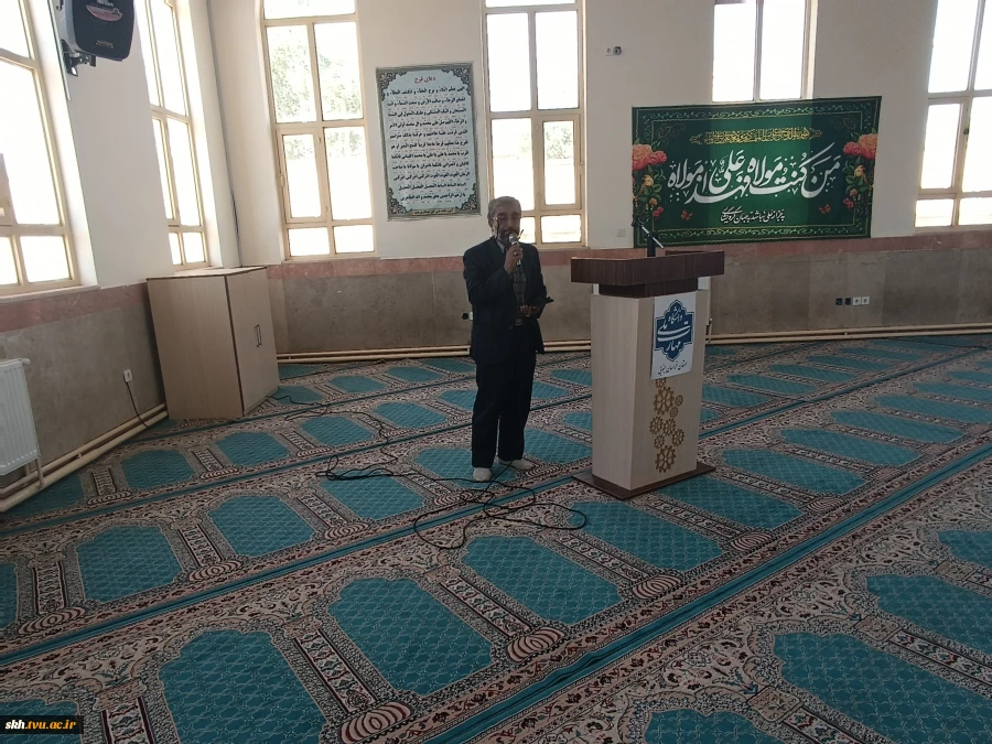 برگزاری زیارت عاشورا و مراسم سالگرد ملکوتی حضرت امام خمینی (ره) رهبر کبیر انقلاب اسلامی ایران و قیام مردمی ۱۵ خرداد ماه وعیدغدیرخم 14