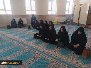 برگزاری زیارت عاشورا و مراسم سالگرد ملکوتی حضرت امام خمینی (ره) رهبر کبیر انقلاب اسلامی ایران و قیام مردمی ۱۵ خرداد ماه وعیدغدیرخم 6