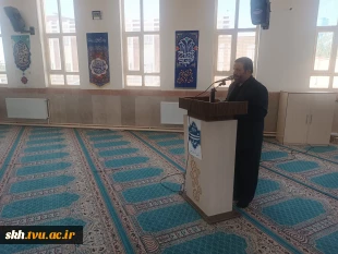برگزاری زیارت عاشورا و مراسم سالگرد ملکوتی حضرت امام خمینی (ره) رهبر کبیر انقلاب اسلامی ایران و قیام مردمی ۱۵ خرداد ماه وعیدغدیرخم 10