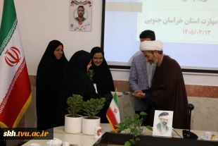 تکریم و تجلیل از همکاران سادات در دهه امامت و ولایت در آستانه فرا رسیدن عید سعید غدیرخم 2