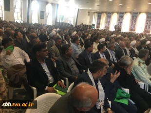 حضور رئیس دانشگاه ملی مهارت استان خراسان جنوبی  در یادواره ۱۶۴ شهید شهرستان زیرکوه  2