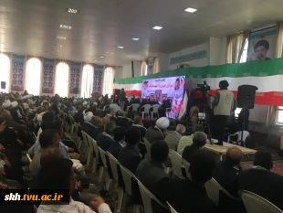 حضور رئیس دانشگاه ملی مهارت استان خراسان جنوبی  در یادواره ۱۶۴ شهید شهرستان زیرکوه  6