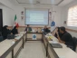 چهل ودومین کارگروه منابع انسانی استان خراسان جنوبی