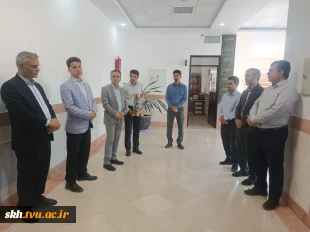 شروع به کار رسمی معاونت، اداری مالی و مدیریت منابع انسانی واحد استان خراسان جنوبی       2