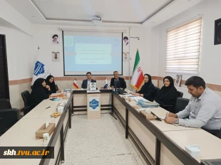چهل و سومین کارگروه منابع انسانی  5