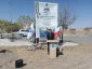آیین کلنگ زنی احداث خوابگاه دانشجویی دانشگاه ملی مهارت استان خراسان جنوبی واحد پسران بیرجند