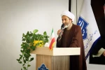 برگزاری دورهمی صمیمی و جشن به مناسبت گرامیداشت روز کارمند در دانشگاه ملی مهارت خراسان جنوبی  2