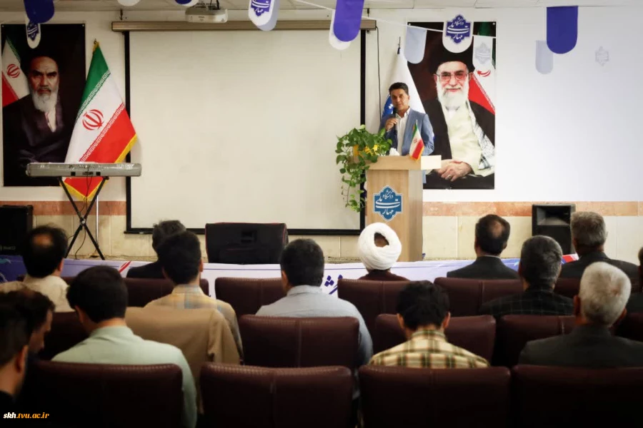 برگزاری دورهمی صمیمی و جشن به مناسبت گرامیداشت روز کارمند در دانشگاه ملی مهارت خراسان جنوبی  3