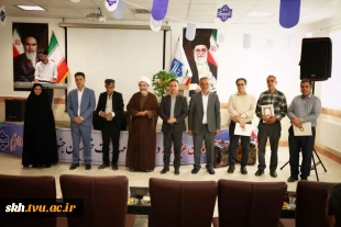 برگزاری دورهمی صمیمی و جشن به مناسبت گرامیداشت روز کارمند در دانشگاه ملی مهارت خراسان جنوبی  4