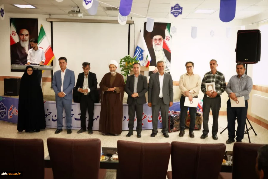 برگزاری دورهمی صمیمی و جشن به مناسبت گرامیداشت روز کارمند در دانشگاه ملی مهارت خراسان جنوبی  4