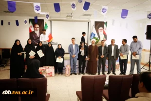 برگزاری دورهمی صمیمی و جشن به مناسبت گرامیداشت روز کارمند در دانشگاه ملی مهارت خراسان جنوبی  5