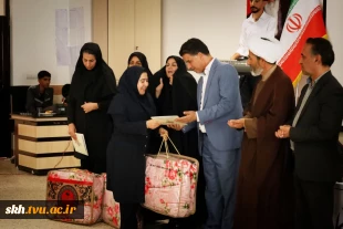 برگزاری دورهمی صمیمی و جشن به مناسبت گرامیداشت روز کارمند در دانشگاه ملی مهارت خراسان جنوبی  8