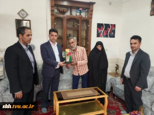 رئیس دانشگاه ملی مهارت استان خراسان جنوبی با خانواده شهید گرانقدر علی کاظمی و شهید احمدرضا صابر  دیدار و گفتگو کرد.  5