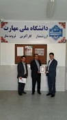 بازدید رئیس دانشگاه ملی مهارت استان خراسان جنوبی از آموزشکده پسران فردوس 4