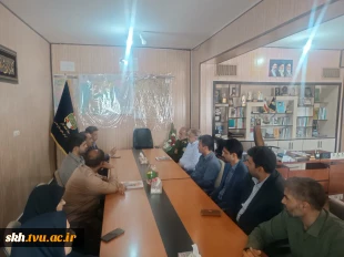 دیدار رئیس دانشگاه ملی مهارت واحد استانی خراسان جنوبی با مدیرکل محترم بنیاد حفظ آثار و نشر ارزش های دفاع مقدس استان خراسان جنوبی 2