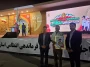 حضور مسئولان دانشگاه ملی مهارت استان خراسان جنوبی در دومین اجلاسیه شهدای فراجای استان خراسان جنوبی