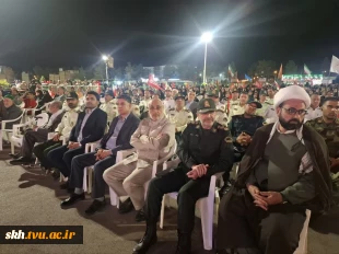 حضور مسئولان دانشگاه ملی مهارت استان خراسان جنوبی در دومین اجلاسیه شهدای فراجای استان خراسان جنوبی 4