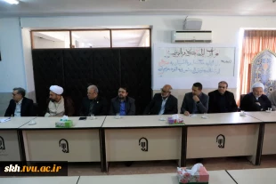 دیدار رئیس دانشگاه ملی مهارت استان خراسان جنوبی با امام جمعه و نماینده ولی فقیه مقام معظم رهبری استان خراسان جنوبی  2