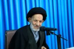 دیدار رئیس دانشگاه ملی مهارت استان خراسان جنوبی با امام جمعه و نماینده ولی فقیه مقام معظم رهبری استان خراسان جنوبی  8