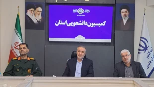 حضور رئیس دانشگاه ملی مهارت استان خراسان جنوبی در شورای اداری استان  3