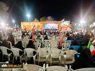 حضور رئیس دانشگاه ملی مهارت استان خراسان جنوبی در اجلاسیه شهدای رسانه 2