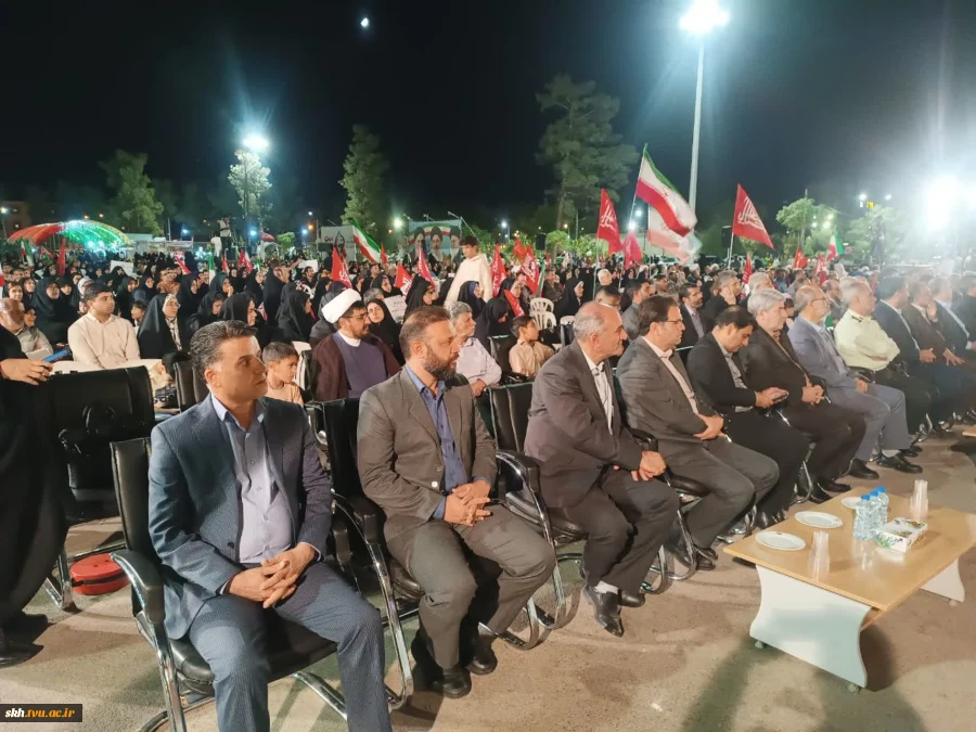 حضور رئیس دانشگاه ملی مهارت استان خراسان جنوبی در اجلاسیه شهدای رسانه 4