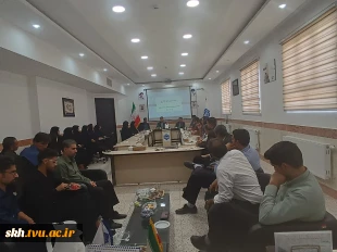 جلسه شورای اداری دانشگاه ملی مهارت واحد استانی خراسان جنوبی 6