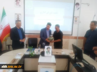 جلسه شورای اداری دانشگاه ملی مهارت واحد استانی خراسان جنوبی 7