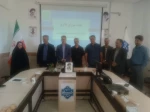 جلسه شورای اداری دانشگاه ملی مهارت واحد استانی خراسان جنوبی 8