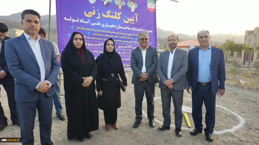بازدید نماینده محترم و عضو کمیسیون آموزش و تحقیق مجلس شورای اسلامی از دانشگاه ملی مهارت واحد استانی خراسان جنوبی 4