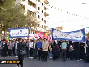حضور اساتید، کارکنان و دانشجویان دانشگاه ملی مهارت استان خراسان جنوبی در اجتماع بزرگ «جان‌فدایان بیرجند» 2