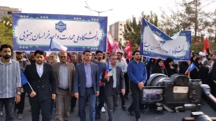 حضور اساتید، کارکنان و دانشجویان دانشگاه ملی مهارت استان خراسان جنوبی در اجتماع بزرگ «جان‌فدایان بیرجند» 4