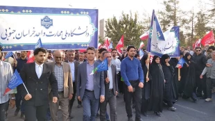حضور اساتید، کارکنان و دانشجویان دانشگاه ملی مهارت استان خراسان جنوبی در اجتماع بزرگ «جان‌فدایان بیرجند» 5